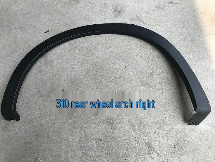 Baojun 560/510/310/310W Front & Rear Wheel Arch Fenders with Clips