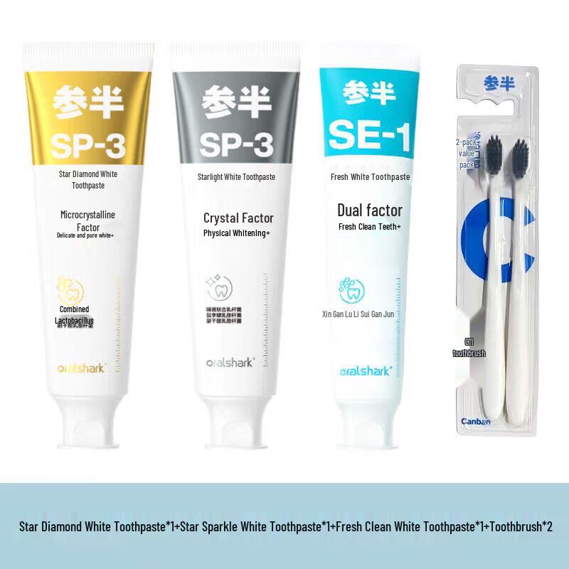 Sanban Fresh Breath Oral Care Family Set