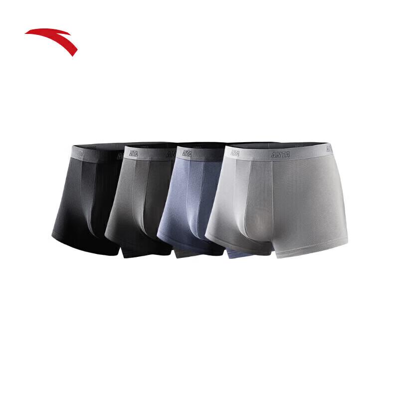 Anta Men's 4-Pack Sports Boxer Briefs
