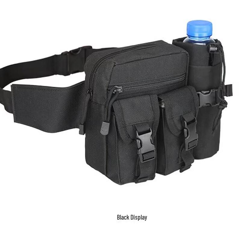 Outdoor Camouflage Hydration Waist Bag