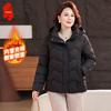 FENGXIAO Women's Mid-Length Quilted Jacket