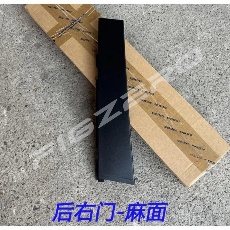 Glass Decoration Panel B-Pillar Exterior Trim Centre Pillar Door Frame Cover Plate for Buick Verano 90766034 Left Right