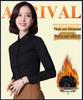 Women's Fleece-Lined Long-Sleeve Shirt: New Autumn/Winter Style, Thick & Warm Base Layer, Professional Formal Wear