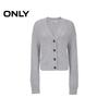 ONLY Women's 2025 Summer Drop Shoulder V-Neck Knit Cardigan