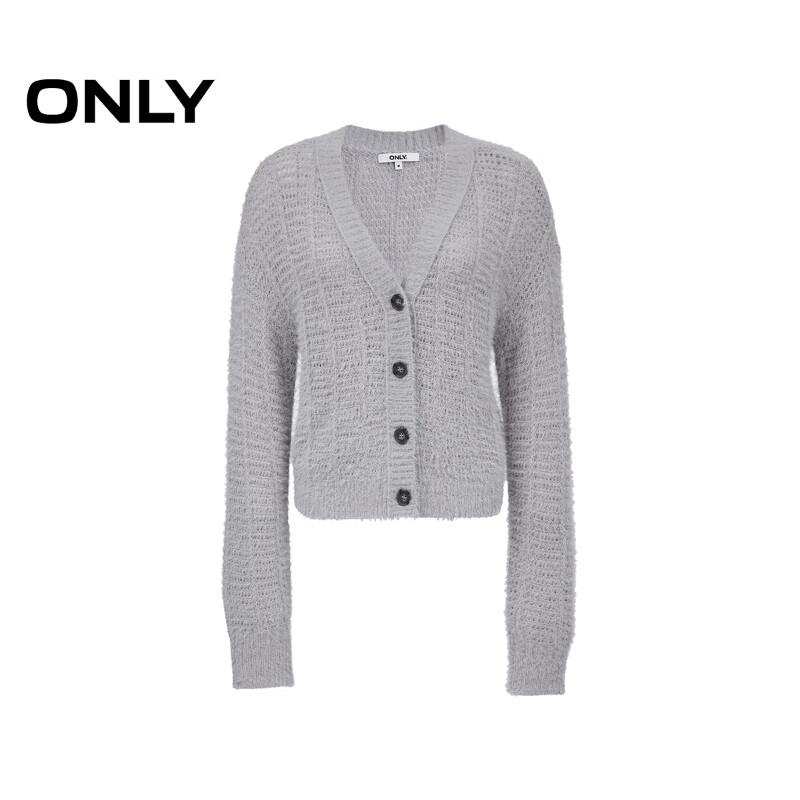 ONLY Women's 2025 Summer Drop Shoulder V-Neck Knit Cardigan