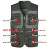 Men's Multi-Season Tactical Mesh Vest with Multi-Pockets for Fishing and Leisure