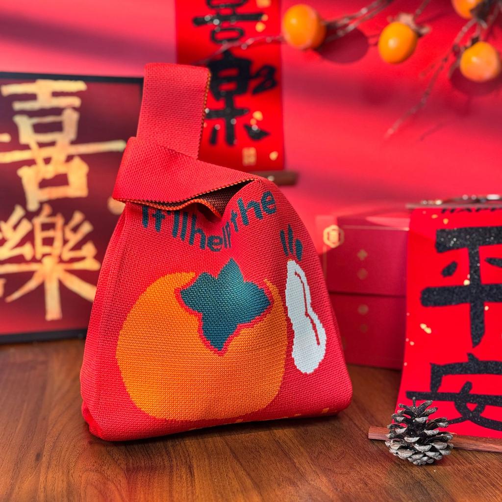 Geantă Tricotată cu Tematică Festivalul Bărcii Dragonului Geantă Cadou pentru Întâlnirea Companiei Geantă de Mână Cadou de Nuntă Geantă Zongzi Geantă Fericită pentru Bomboane