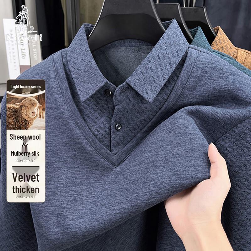 Men's Fleece-Lined Fake Two-Piece Shirt Collar Sweater
