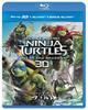 Teenage Mutant Ninja Out of the Shadows 3D Bonus Turtles + Blu-ray + Blu-ray (3-Disc Set) [Blu-ray]