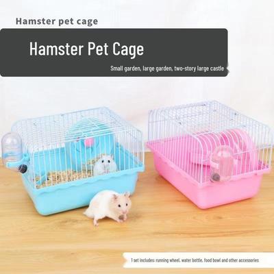Tragbarer Pastoraler Hamsterkäfig: Einschichtiger Sonnenschein-Träger & Zuchtzentrum