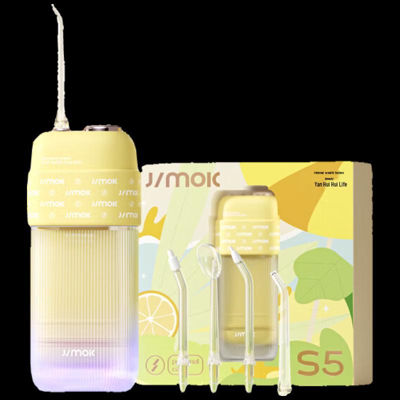 JIMOK S5 Portable Electric Water Flosser