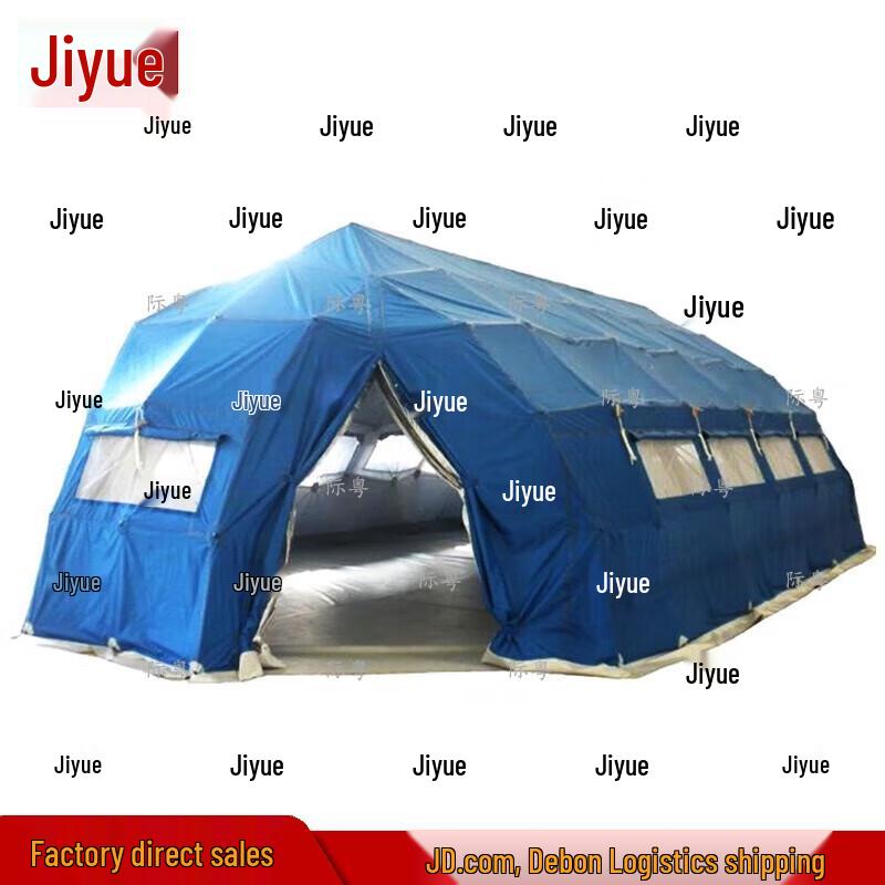 Jiyue 37sqm Outdoor Camping Tent
