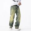 High Street retro washed old jeans men's trendy brand loose big straight denim drape wide leg trousers men