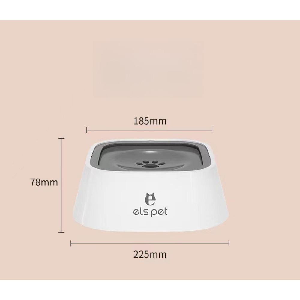 No Wet Mouth Floating Pet Bowl Anti Tipping Dog Water Dispenser Splash Proof Cat Bowl