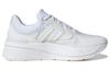 Boty Znchill Lightmotion+ 'Cloud White' HQ3852