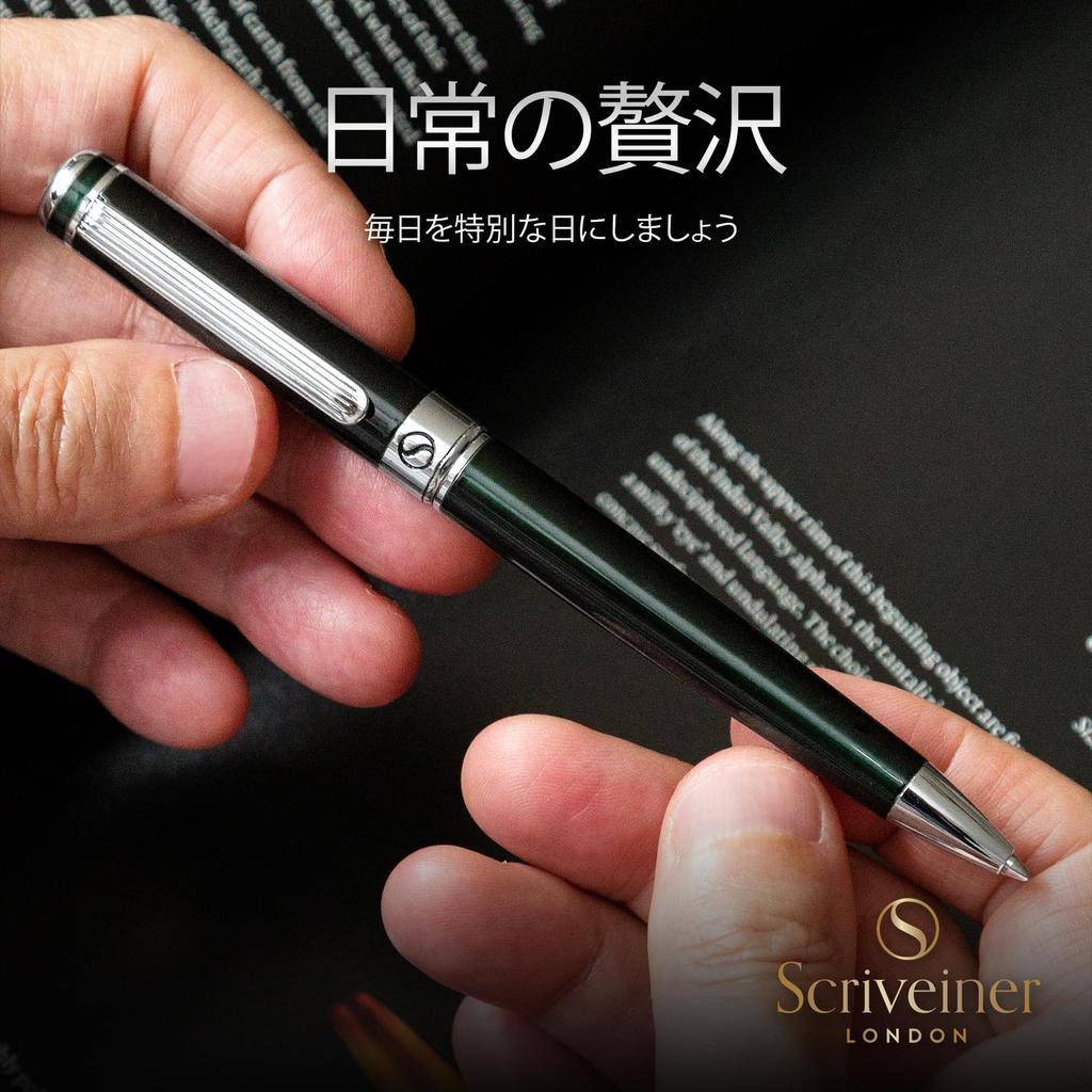 Scriveiner Black Green Ballpoint Pen A premium black and green pen with a chrome featuring a Schmidt black The perfect ballpoint pen gift set for men