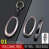 Compatible Key Case for Hyundai Tucson, Sonata, Encino, Santa Fe, Elantra - 11th Gen Models (Unisex).