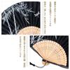 Japanisches Feuerwerk aus Seide, japanischer Fächer, Geschenkbox, Libelle und Bambus [boshiho], Fächer, Damen, Herren, Luxus, Stil, Fächer, Festival, Festival, Zubehör,