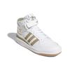 Adidas Forum Mid 'White Orbit Green' Sneakers GY5821