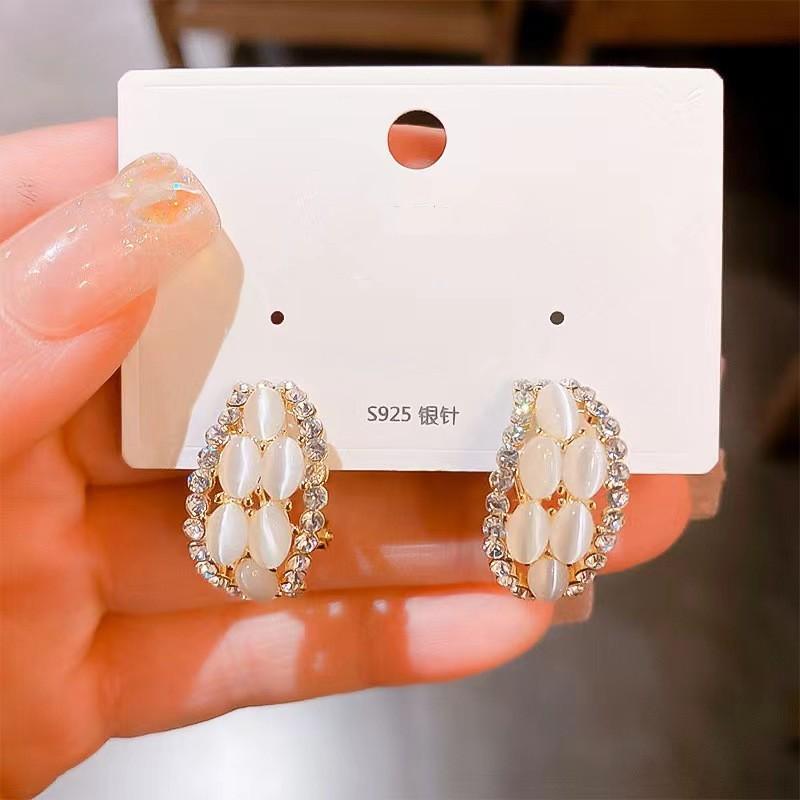 Pearl Collection Stud Earrings Women'S Tide Light Luxury High-End Temperament Retro Earrings Earrings
