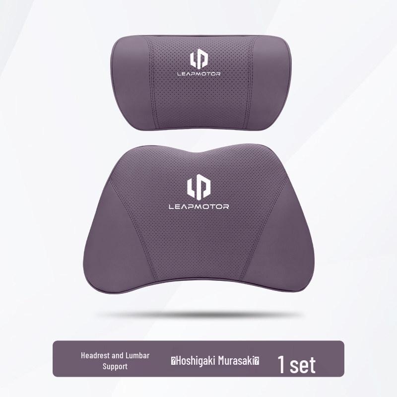 Leapmotor C10 Car Headrest and Lumbar Support Pillow Set