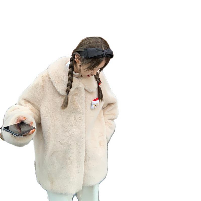 Little white bear imitation fur coat women's medium and long loose lapel collar environmentally friendly mink hair thickened plush coat winter fire