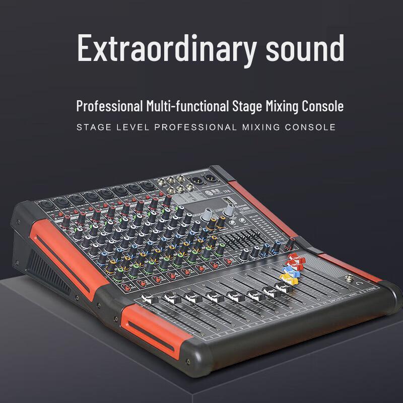 HuiDu Professional Multi-channel Analog Audio Mixer (CN Version)