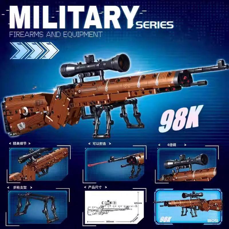 Ungiftige Zweiter Weltkrieg Militärserie 98K Ak47 Modell Montagebaustein Set Spielzeug Kinderfest Geschenk Steine Kinder DIY Montage Geschenk