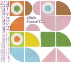 

CD VARIOUS - Allo La France...Moshi Moshi - Un POCP1702 Polydor 1999 Japan ObiPop Used