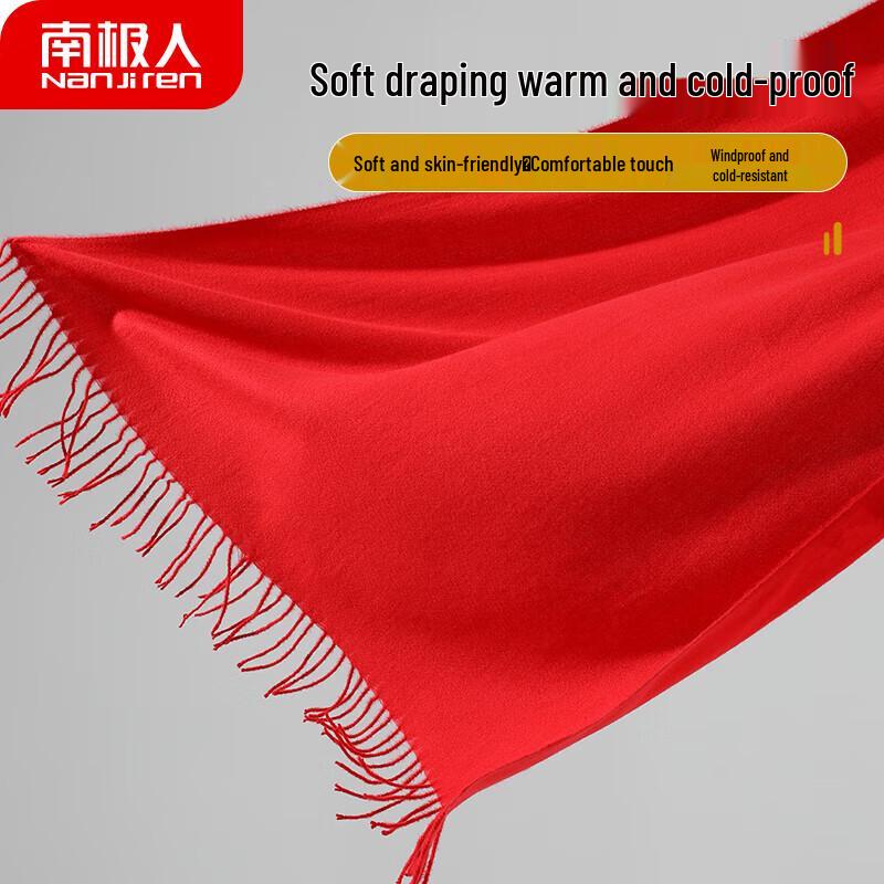 Nanjiren Warm Double-Sided Red Scarf