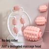 Foam Roller Muscle Relaxer - Slim Calves Yoga Massager Tool