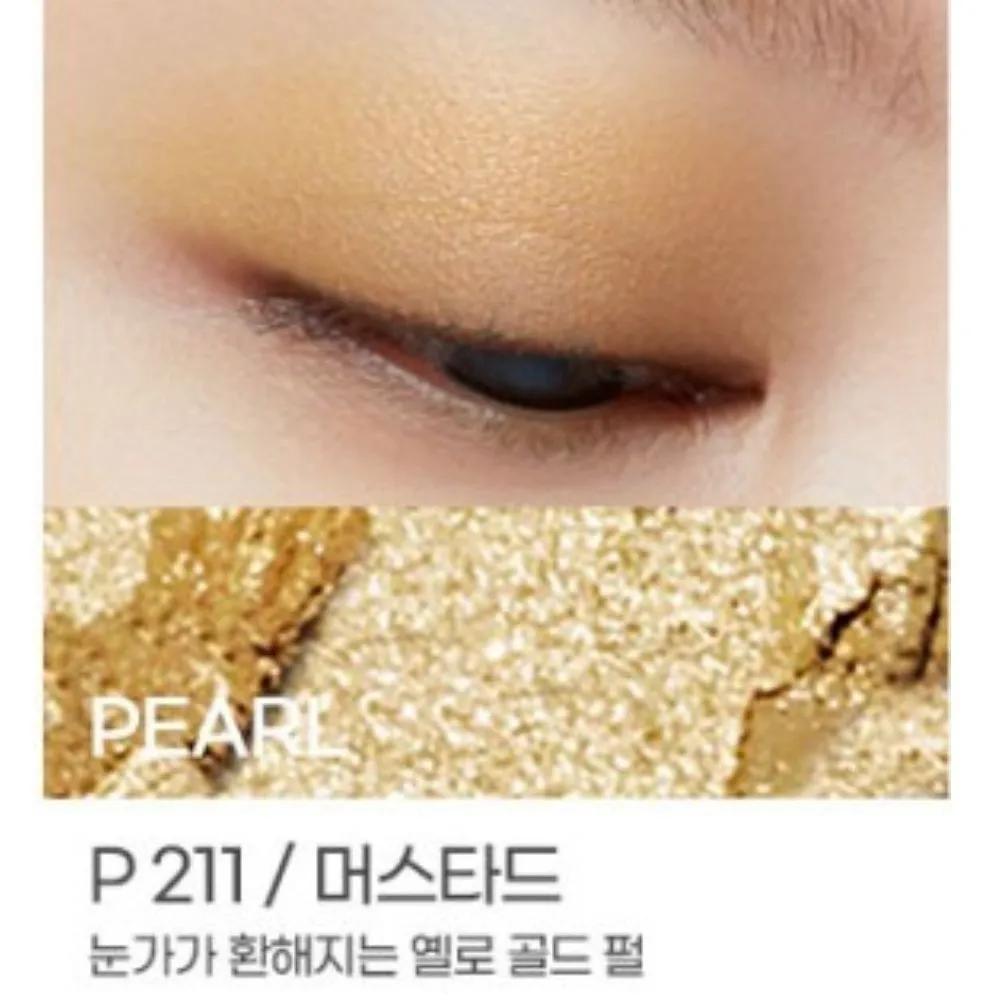 Kate Eye Shadow Single Pearl Glossy Adhesion P211 Mustard