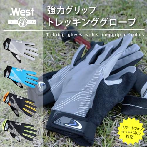 Trekking Gloves Smartphone Compatible Climbing Trail Hiking Camping Outdoor