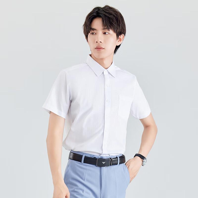 

Men s Short Sleeve Slim Fit Business Shirt 3XL