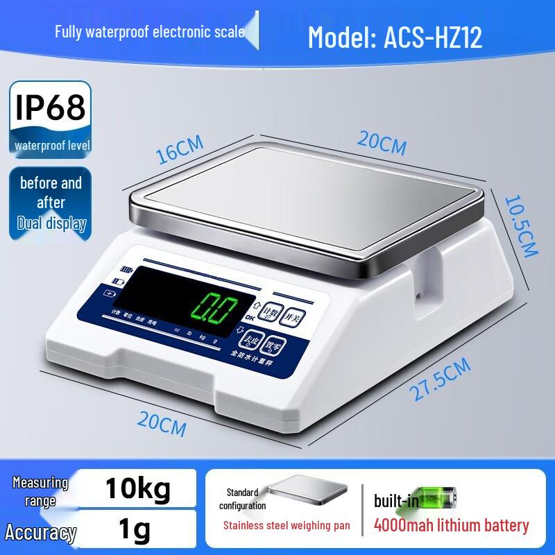 

IP68 Waterproof Digital Kitchen Scale (CN version)