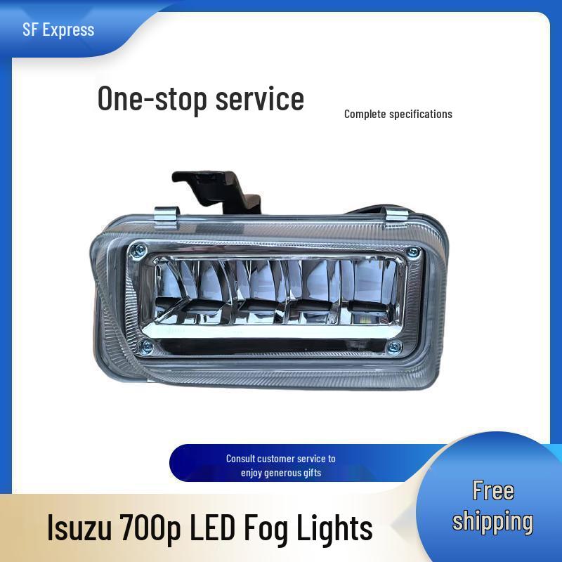 Compatible with Isuzu 700P: High-Brightness KV100/KV600 LED Fog Light Modifications Yellow Fog Light - Passenger Side