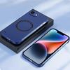 Luxury Ultra Slim Hard PC Frameless Case For IPhone 17E 17 Pro Max 16 15 14 13 12 Magnetic Charge Shockproof Protect Back Cover