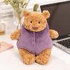 2026 Eggplant Bear & Rabbit Plush Doll - Soft Comfort Dress-up Toy
