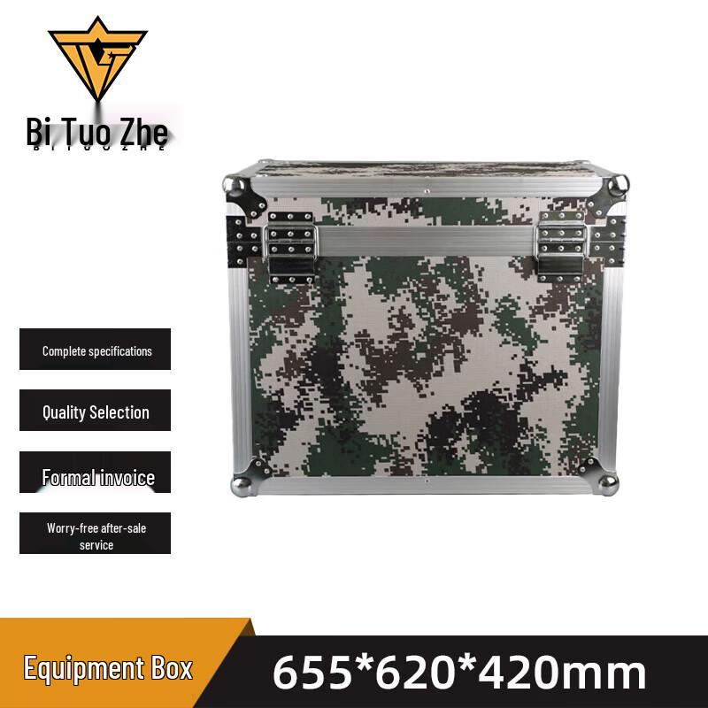 Btuozhe Tactical Aluminum Equipment Case
