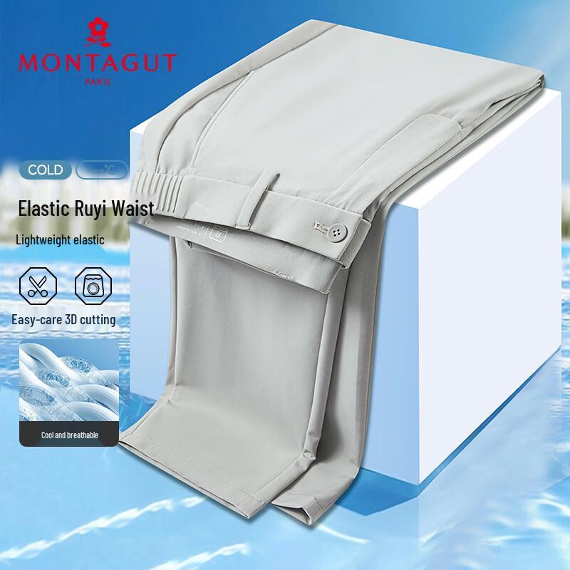 MONTAGUT Men's Summer Lightweight Stretch Casual Trousers