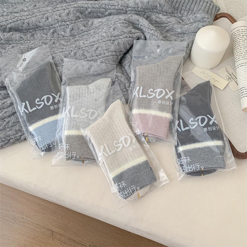 Autumn and Winter Flocked, Color-blocked Thickened Wool Socks for Women, Boneless Casual Mid-calf Socks