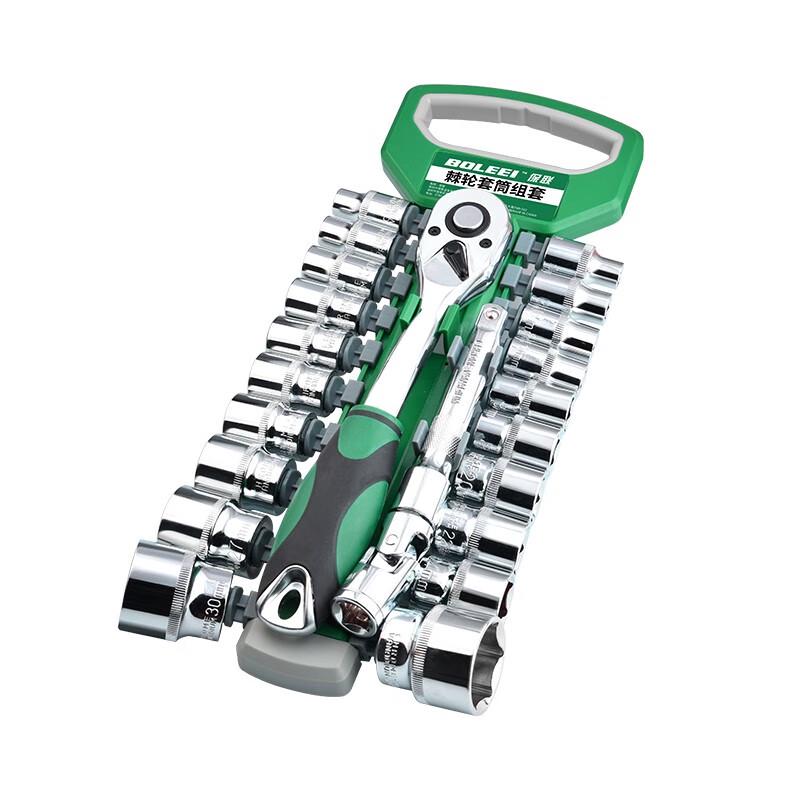 Baolian Ratchet Socket Wrench Set
