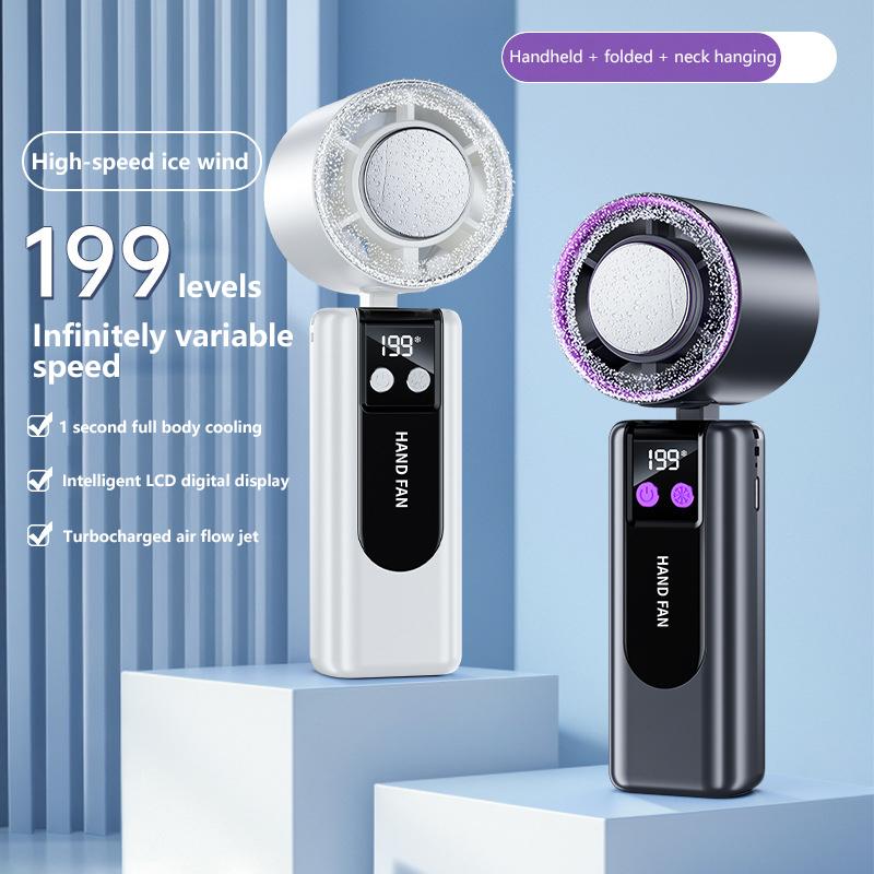 199-speed High-speed Cooling Fan Usb Charging Digital Display Large Wind Turbine Handheld Portable Fan Mini Cooling Fan 2026 Hot