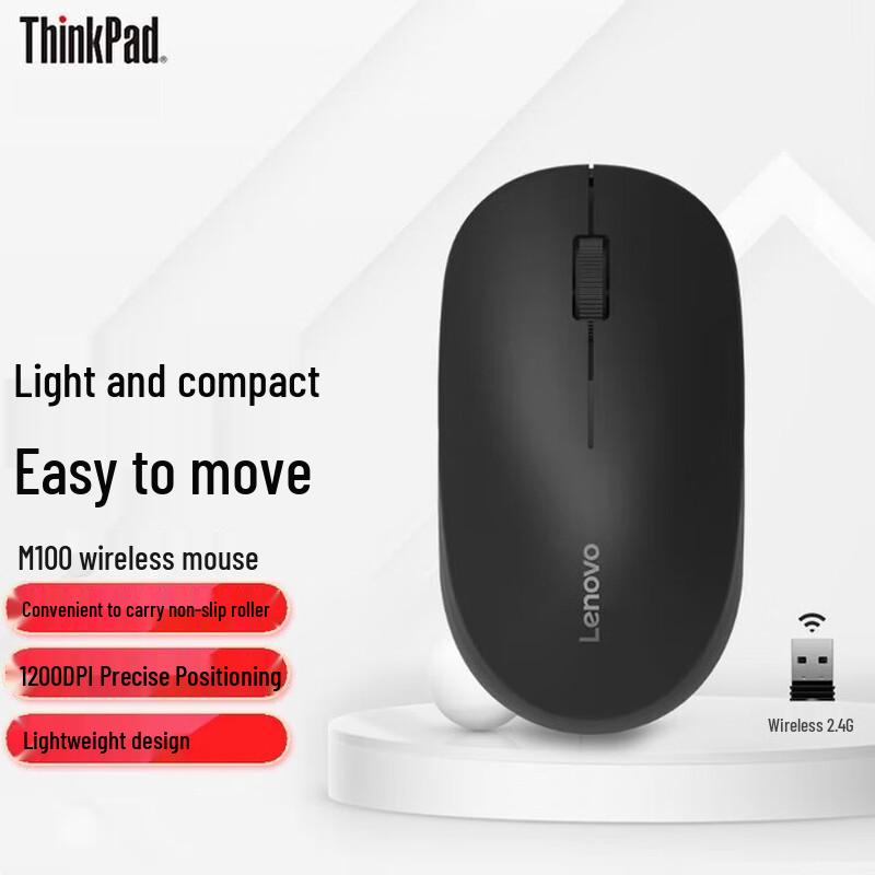 

Lenovo M100 2.4G Wireless Optical Mouse