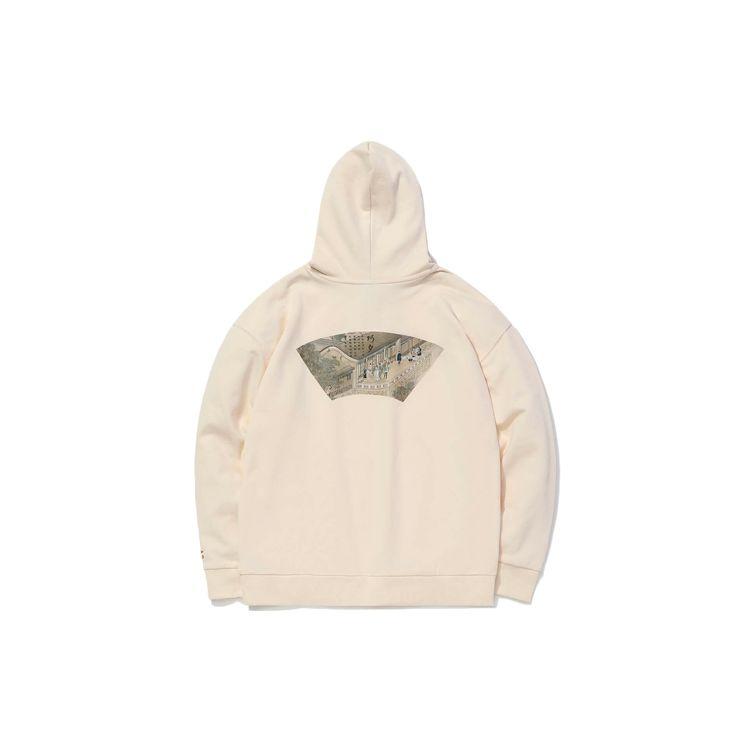 Li Ning Casual Sports Long Sleeve Loose Hooded Sweatshirt Men Sweatshirt Swan-White AWDQ475-1