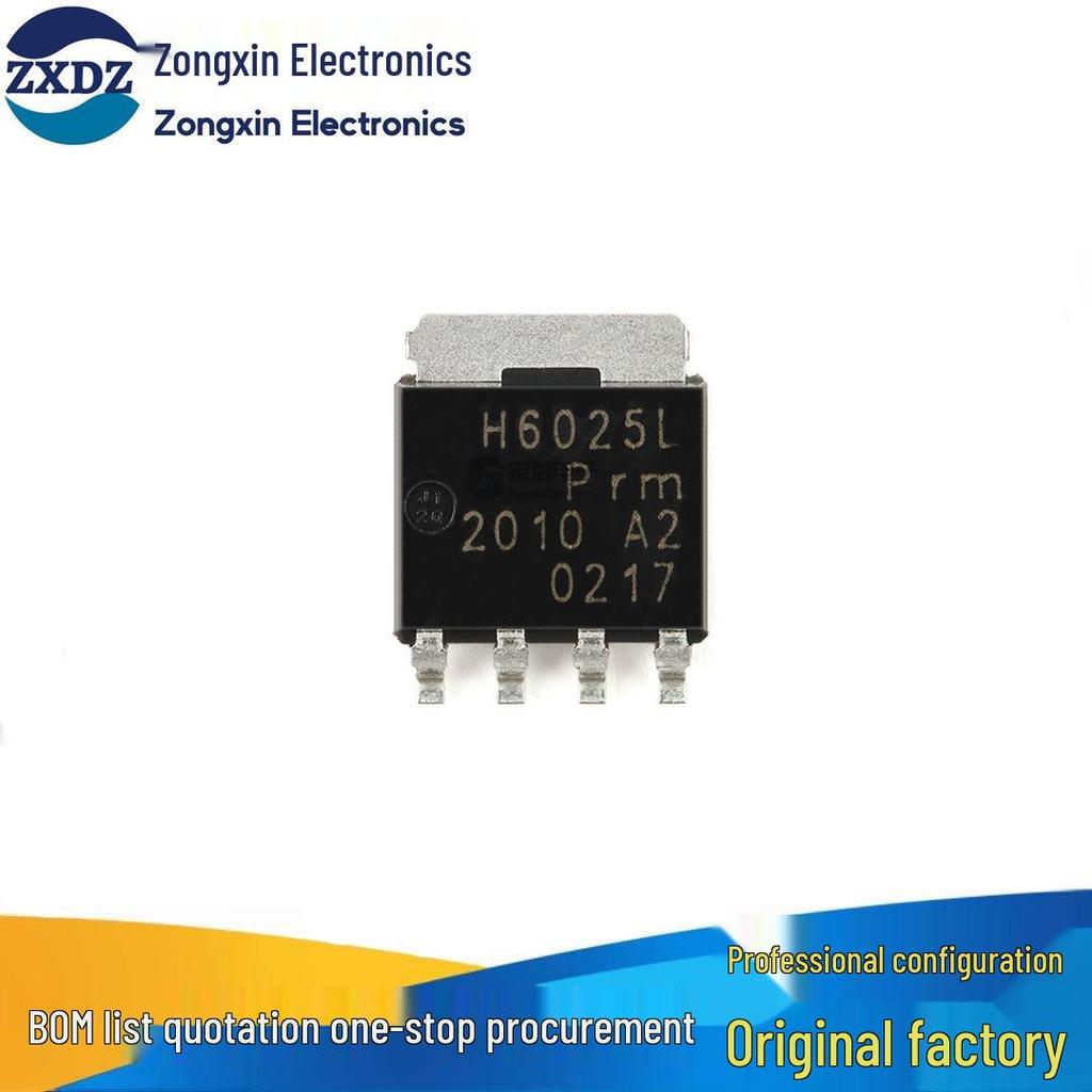 PSMNR60-25YLHX: 300A 25V N-Channel Logic Level MOSFET