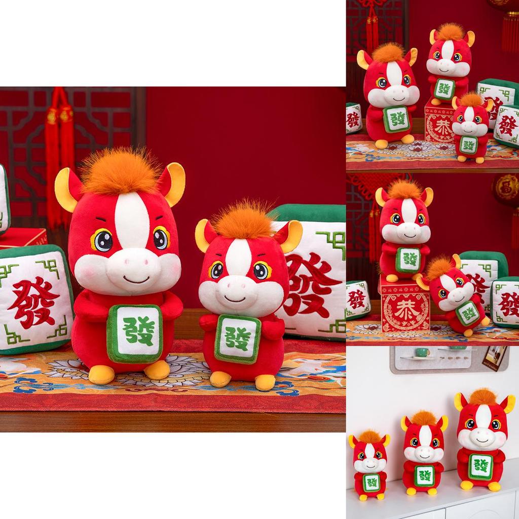 Chinese Zodiac Year Of The Horse Plush Toy With Soft Cotton Filling For Festive Gift And Decor