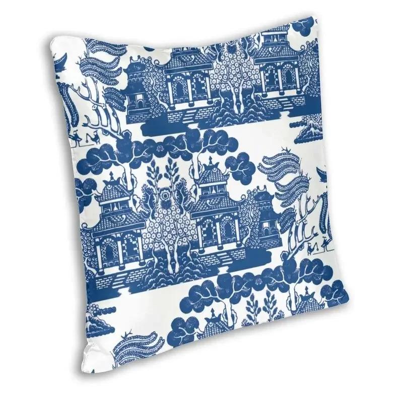 45x45cm Blaue Weide Chinesisches Blau-Weißes Porzellan Inspiriertes Kissenbezug Wohnzimmer Kissenbezug Quadratischer Kissenbezug Kissenhülle