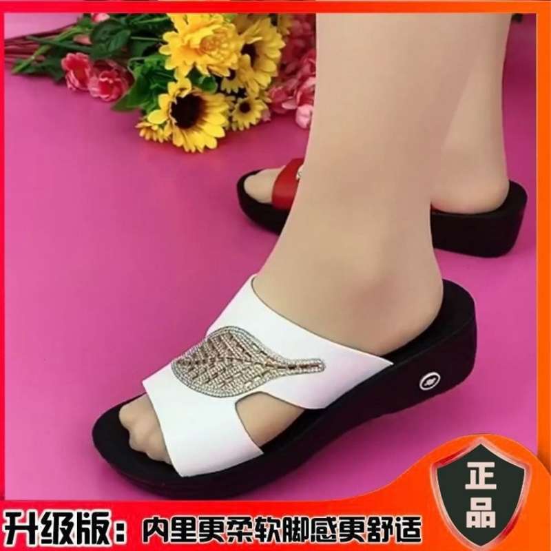 Slippers Women's Summer Wear Flat Non-slip Middle-aged Mother Shoes Wedge Heel Fashion Cool Slippers Women's Sandals Summer