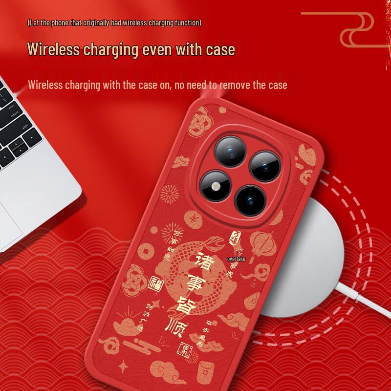 Redmi Note 15 Pro Chinese New Year Silicone Case